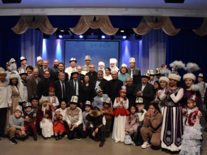 Впервые в Хабаровске прошел День кыргызской культуры