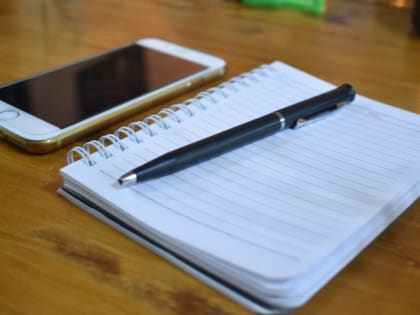 Центр опережающей профессиональной подготовки появится в крае в этом году