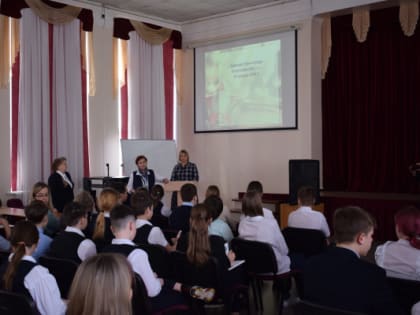 Встречу, посвящённую 80-летию со Дня прорыва блокады Ленинграда, организовала ЦГДБ им. А. Гайдара