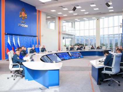 МЧС России организует комплекс мероприятий по обеспечению безопасности школ в новом учебном году