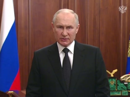 Мы столкнулись с предательством – президент России