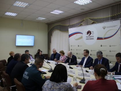 Первое заседание наблюдательного совета Российского общества "Знание" состоялось в Хабаровске