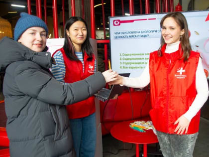 В Хабаровске прошла акция 