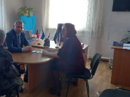 Личный прием граждан в Солонцовском сельском поселении