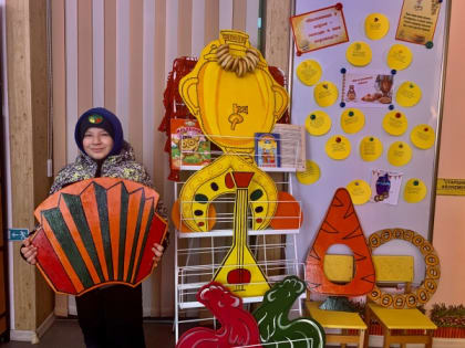 Масленица в детских библиотеках г. Хабаровска
