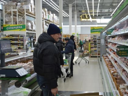 Индекс новогодних блюд в Хабаровске