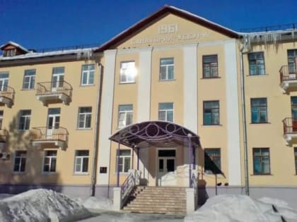Хабаровский санаторий «Уссури» снова будет принимать гостей