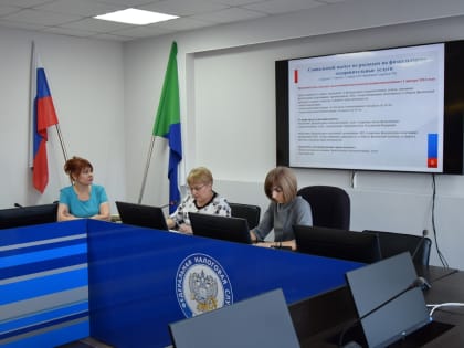 Семинар об особенностях получения налоговых вычетов проведен для сотрудников казначейства