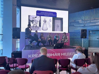 Творческие хабаровчане поделились опытом на «Российской креативной неделе» во Владивостоке