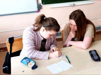 Безопасные условия труда