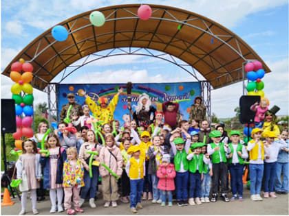 Площадь притяжения