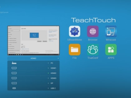 Защита проектов на получение грантов Компании «Полиметалл»