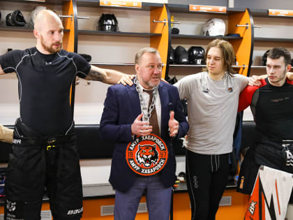 Финальный аккорд