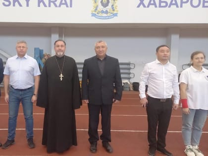 Иерей Алексей Скорик посетил спортивные турниры
