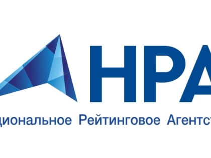 Хабаровский край вошёл в число субъектов РФ с высокой инвестиционной привлекательностью