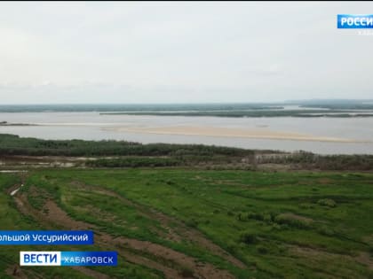 Смотрите в 21:09. Строительство погранперехода на Большом Уссурийском планируют начать в этом году