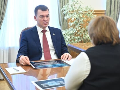 На новогодних каникулах в Хабаровском крае работает свыше 1,5 тыс учреждений для детского отдыха