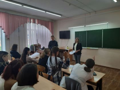 Веди себя в библиотеку по «Пушкинской карте»!