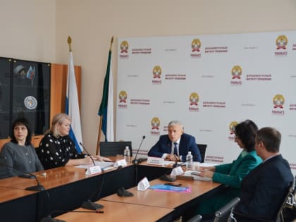 Новые инициативы в области здравоохранения в нашем регионе