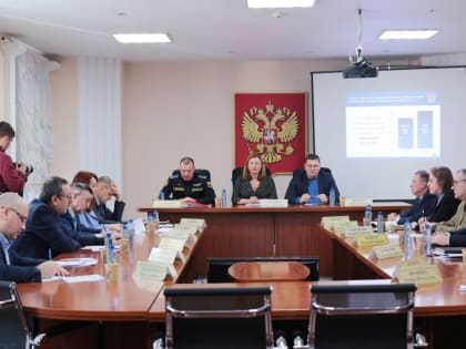 Оперативное совещание