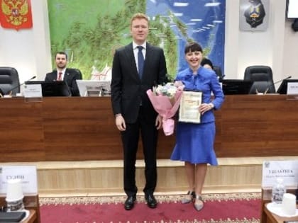 Вручены благодарственные письма губернатора - Законодательная Дума Хабаровского края