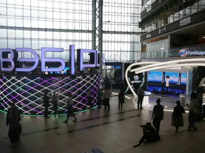 Даты юбилейного Восточного экономического форума объявлены