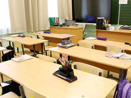 Краевой семинар «Школа полного дня: ресурсы, перспективы, возможности» пройдет 20-21 февраля