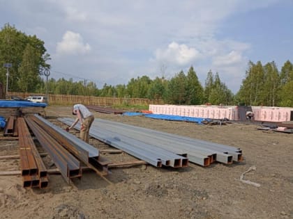 В Комсомольском районе началось строительство двух амбулаторий