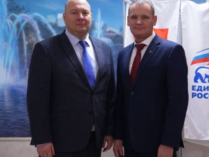 Вице-мэр Хабаровска Денис Митрофанов возглавил городское отделение «Единой России»