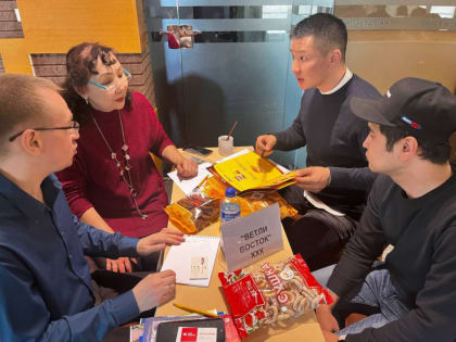 Товары из Хабаровского края выходят на рынок Монголии