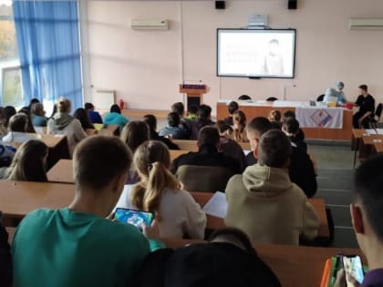 Итоги  профилактической работы с молодежью подвели в Центре "АнтиСПИД"