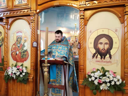 ПРЕСТОЛЬНЫЙ ПРАЗДНИК В ЧЕСТЬ ИКОНЫ БОЖИЕЙ МАТЕРИ «СПОРУЧНИЦА ГРЕШНЫХ»