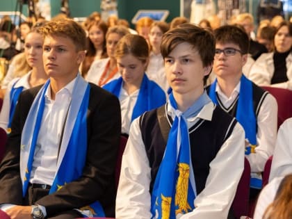 Юбилейный съезд участников программы 'Школьный музей Победы' в Хабаровске