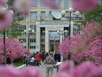 Два хабаровских вуза вошли в ТОП с самыми высокими зарплатами выпускников