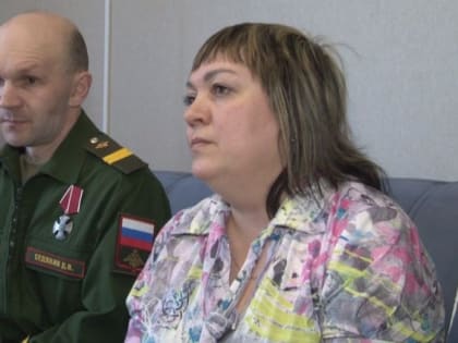 Хабаровский филиал фонда «Защитники Отечества» помогает участникам СВО