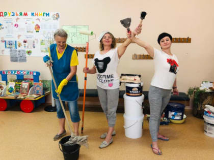 Летнее преображение Детской библиотеки-филиала № 9