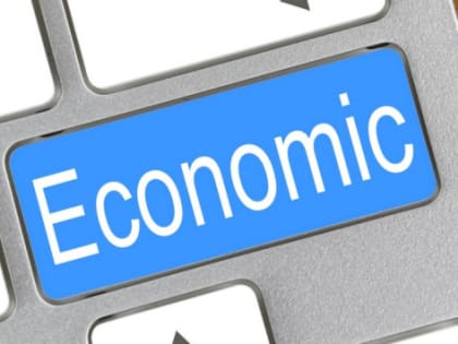 Эксперты представили четыре сценария развития экономики России