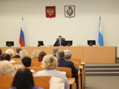 Медицинская реформа в Хабаровском крае: новые подходы и социальная поддержка доноров