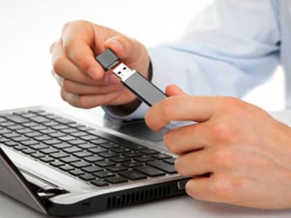 В Комсомольске-на-Амуре действует одна точка выдачи квалифицированной электронной подписи ФНС России