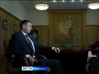 Хабаровский край планирует рекордный ввод жилья в 2024 году