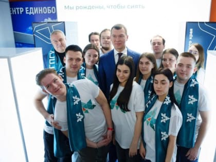 Михаил Дегтярев встретился со студентами края