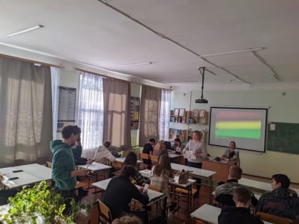 Встреча с представителями центра занятости населения