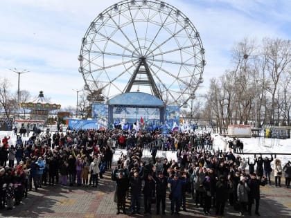 Годовщину воссоединения Крыма с Россией отметили в Хабаровске