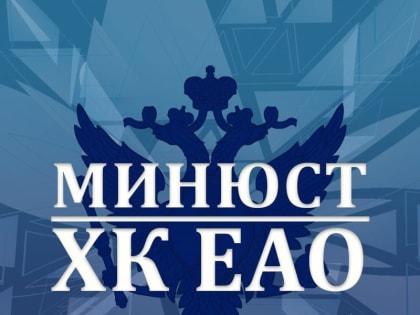 О взаимодействии с фондом «Защитники Отечества»