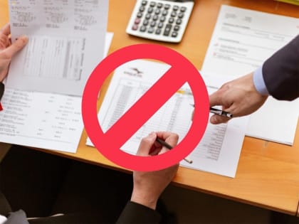 Продлен мораторий на проверки бизнеса