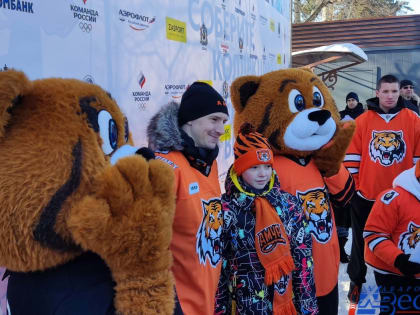 В Хабаровске отпраздновали День зимних видов спорта