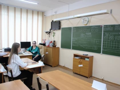 Почти 2000 школьников Хабаровского края проверили свои силы в пробном ЕГЭ