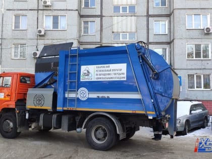 25 жалоб на регоператора поступило в праздники от хабаровчан