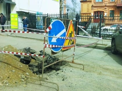Подземные инженерные сети и сооружения приводят в порядок в Хабаровске
