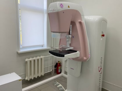 Тяжёлое оборудование ввели в эксплуатацию в Хабаровском клинико-диагностическом центре